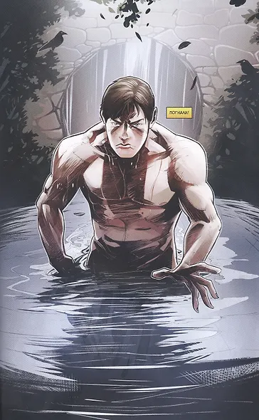 Комикс Майор Гром т.2 Чумной доктор Кн.2 (Кинообложка) (м) Габрелянов - фото 2