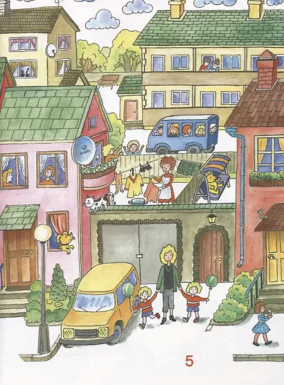 Мой дом и семья - фото 3