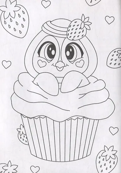 РАСКРАСКИ А5 эконом ВЕСЁЛЫЕ КАРТИНКИ. ДЛЯ ДЕВОЧЕК - фото 3