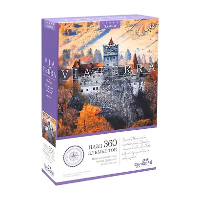 Пазл Via-Terra "Замок Дракулы", 360 элементов - фото 1
