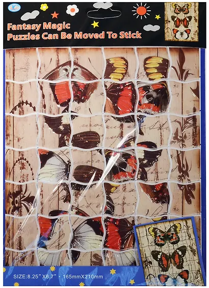 Мужичок с ноготок: стихи - фото 2