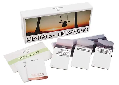 Набор с настольной игрой "Мечтать - не вредно" и детокс-патчами - фото 3