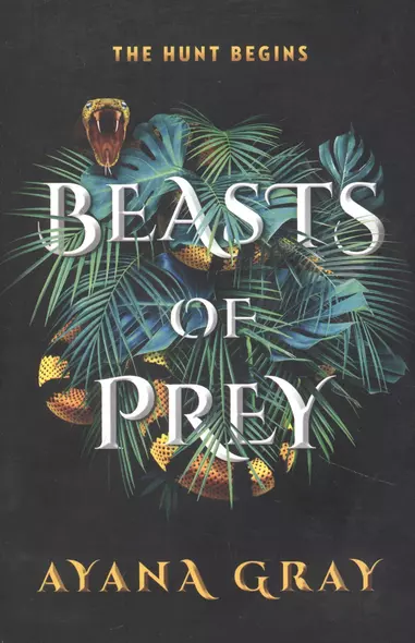 Beasts of Prey - фото 1