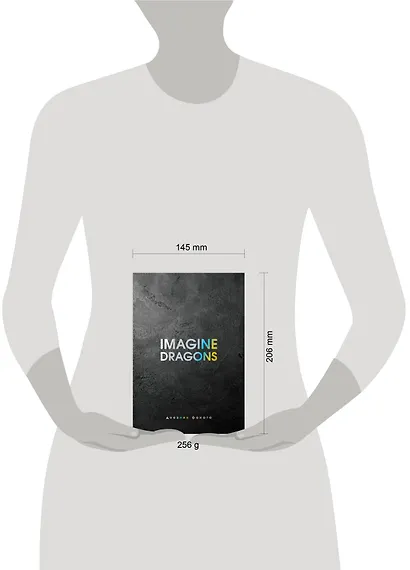 Ежеденевник недат. А5 80л "Imagine Dragons. Дневник фаната" - фото 7
