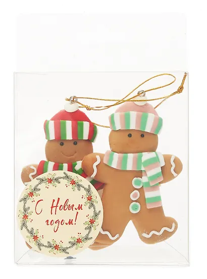 Набор новогодних подвесных украшений Пряничные человечки (2шт) (пластик) (ПВХ бокс) (7х10) (12-07253CR-6) - фото 3