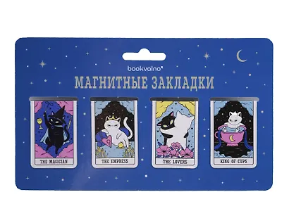 Магнитные закладки «Коты Таро», 4 штуки - фото 2