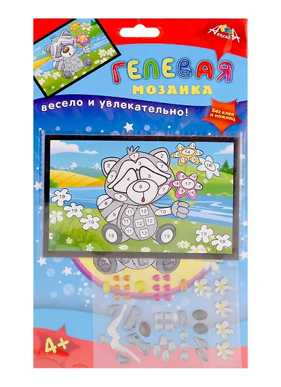 Набор д/творчества  МОЗАИКА гелевая, А6, Енот - фото 1