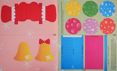 НГ АДВЕНТ-КАЛЕНДАРЬ глянц.ламин, тиснение обл, глиттер - оборот. 277х332 - фото 4