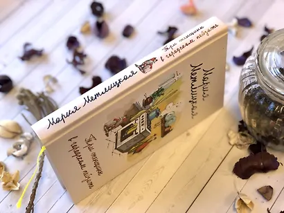 Три женщины в городском пейзаже - фото 13