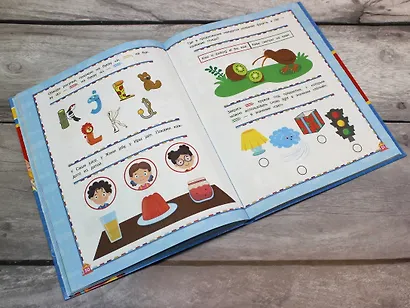 Живой английский язык - фото 10