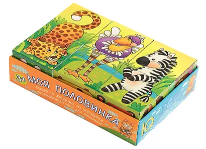 Посылка. Большой комплект IQ-игр для развития логического мышления. Для детей от 5 до 8 лет - фото 2