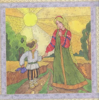 Комплект из 2 книг: Сестрица Аленушка и братец Иванушка. Русская народная сказка + раскраска - фото 4