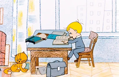 В Стране невыученных уроков - фото 3