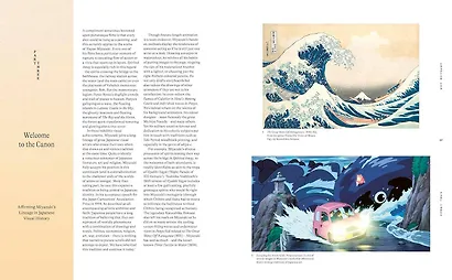 The Worlds of Hayao Miyazaki Миры Хаяо Миядзаки /Книги на английском языке - фото 7