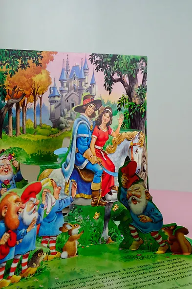 Белоснежка и семь гномов - фото 13