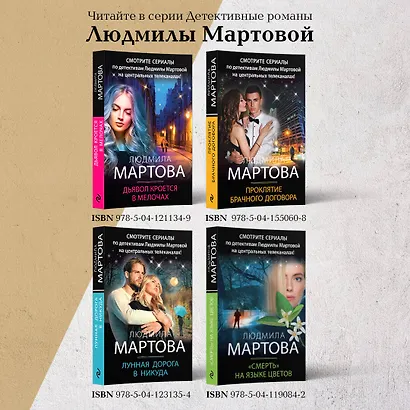 В Коктебеле никто не торопится - фото 8