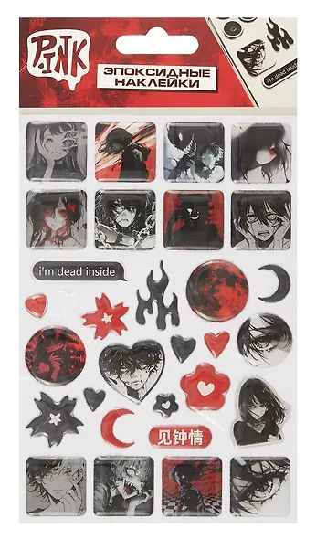 Наклейки эпоксидные "Аниме" - фото 1