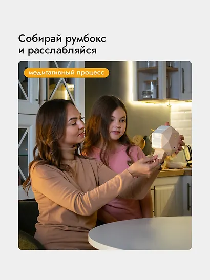 Интерьерный конструктор "Уютный уголок" Гардеробная - фото 6