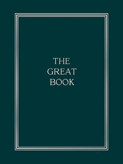 Записная книжка А6 96л кл. "MEMORY. Emerald book" 7БЦ, поролон., лам.soft touch, тисн. фольгой, офсет - фото 1