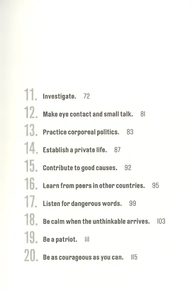 On Tyranny: Twenty Lessons from the Twentieth Century - фото 3