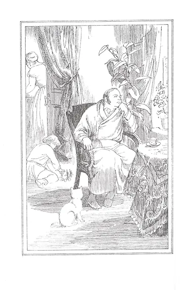 Обломов - фото 5