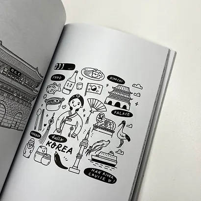 Раскраска для K-POPнутых! - фото 7