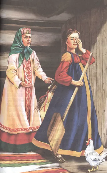 ВНЕКЛАССНОЕ ЧТЕНИЕ. П. Бажов. МАЛАХИТОВАЯ ШКАТУЛКА - фото 6