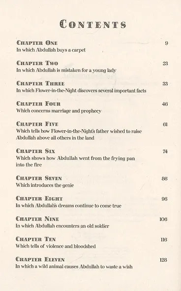 Castle in the Air - фото 2