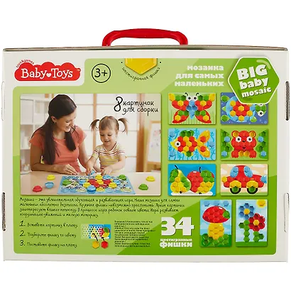 Мозаика для самых маленьких BABY TOYS d40/4 цв. /34 эл - фото 3