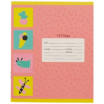Тетрадь в линейку Unnika, "Яркие картинки", 18 листов, в ассортименте - фото 4