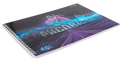 Альбом для рисования 40л А4 "Дорога" гребень, мел.картон, глянц.ламинация - фото 2