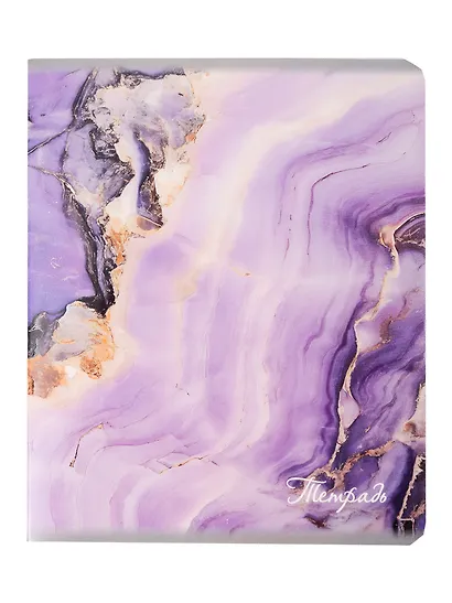 Тетрадь 48 листов, клетка, "Marble", в ассортименте - фото 6