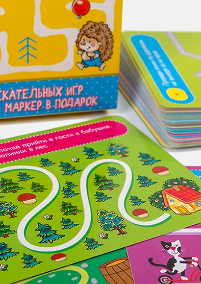 Настольная игра «IQ Boх Лабиринты», Дрофа-Медиа - фото 4