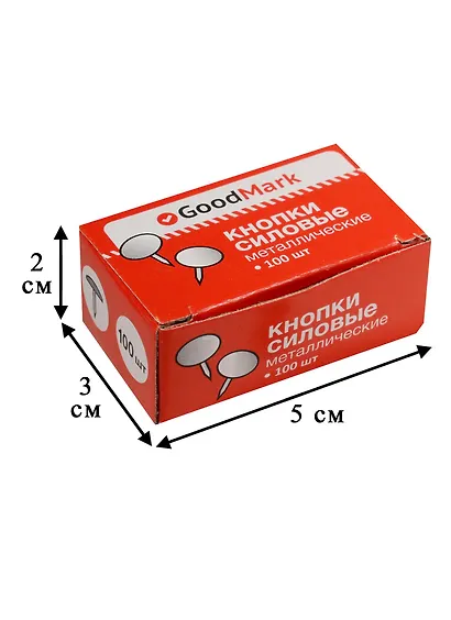 Кнопки силовые GoodMark, 100 штук - фото 4