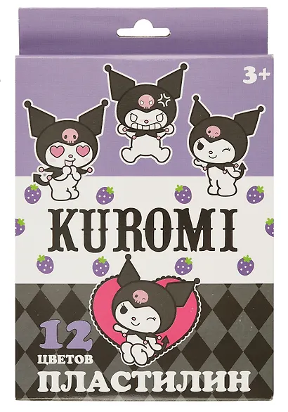 Пластилин 12 цветов 240г "Kuromi" - фото 1