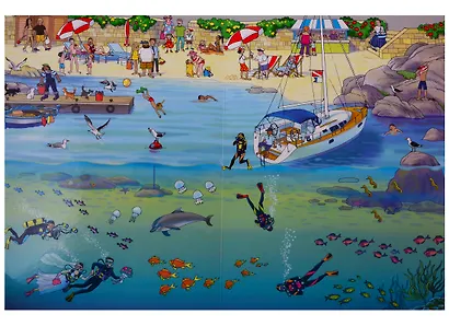 Что случилось? Один день из жизни приморского городка - фото 3