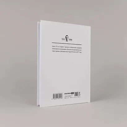 Ух ты! Сервис - фото 7