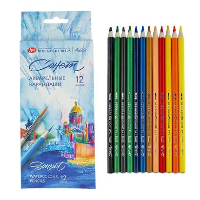 Карандаши акварельные 12цв "Сонет" к/к, ЗХК - фото 2