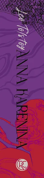 Anna Karenina - фото 8