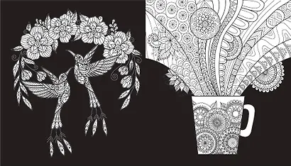 Чарующие цветы. Раскраска на черном фоне - фото 5