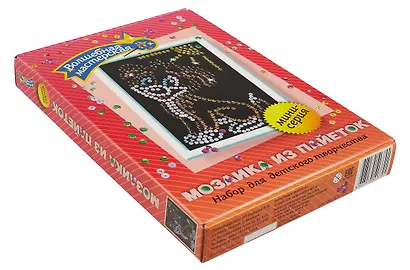 Мозаика из пайеток. Щенок. -Россия: (Набор для детского творчества). М 021 438208 - фото 2