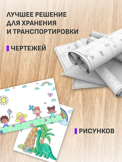 Тубус телескопический «Серый» - фото 5