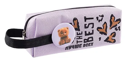 Пенал-косметичка "Пушистый мишка- Сиреневый" 20*7,5*5см, на молнии мягкий - фото 1