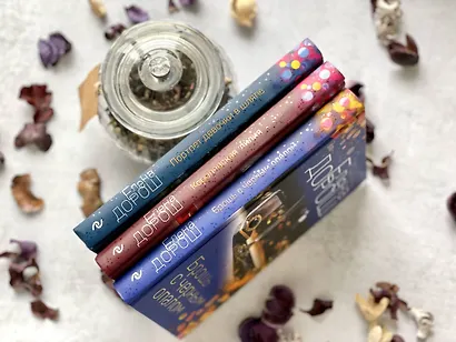 Брошь с черным опалом - фото 8