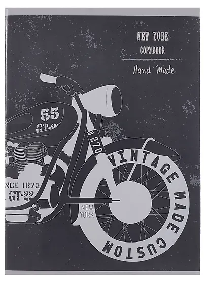 Тетрадь А4 96л кл. "Mix trends. Дизайн 12" пятая кр.графит, тисн.фольг.серебро - фото 1