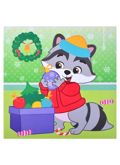 Аппликации пуговицами "Новогоднее волшебство" - фото 2