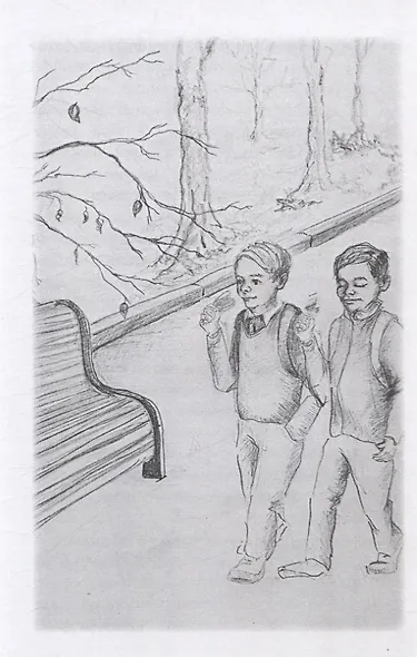 Поиски. Повесть - фото 5