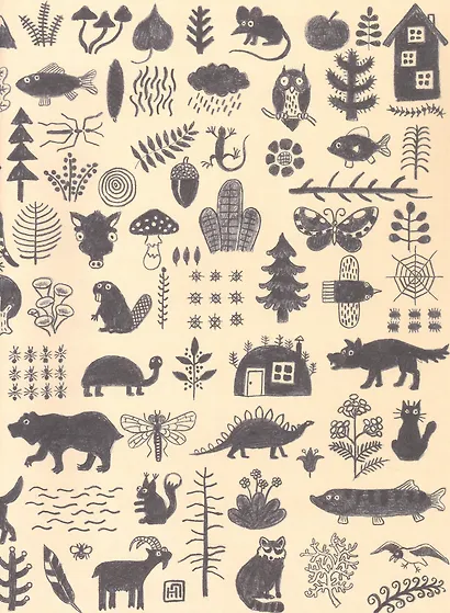 Биографика - фото 6