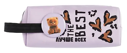 Пенал-косметичка "Пушистый мишка- Сиреневый" 20*7,5*5см, на молнии мягкий - фото 3