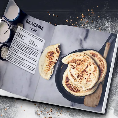 Мир хлеба. 100 лучших рецептов домашнего хлеба со всего мира - фото 10